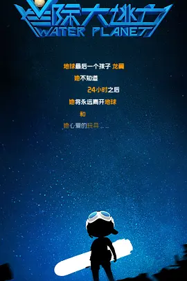 japanese丰满奶水2