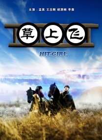 japanese丰满奶水2